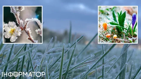 Холодна погода в Україні триватиме, скільки бачить синоптичне око – прогноз на 22 квітня