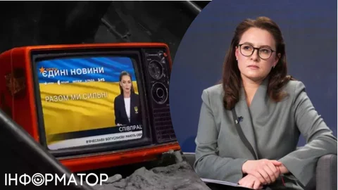 Более двух миллионов гривен в день: правительство Свириденко хочет потратить на телемарафон Почти 638 млн грн