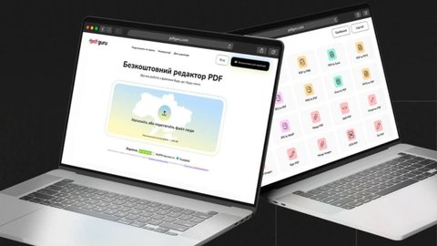 Премиум PDF Guru стал бесплатным для украинцев с Дія