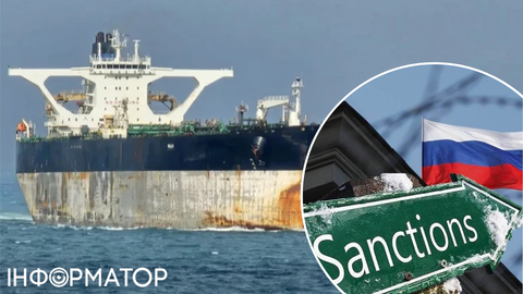 Новий 20-й пакет санкцій ЄС буде не таким, як очікувалося: немає важливої заборони щодо російських танкерів - ЗМІ