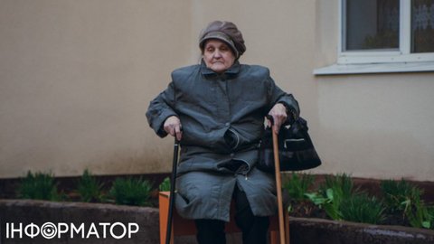 Українкам можуть збільшити пенсію на 1000 грн, але є умова