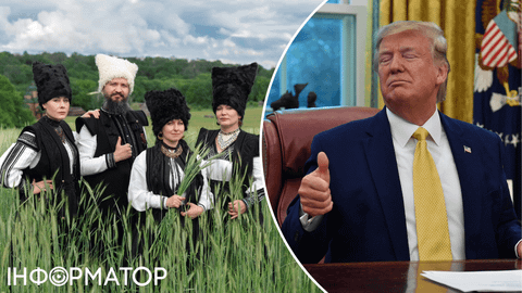 Гурт ДахаБраха не чекав від американців такої реакції на дії Трампа – довелося заспокоювати