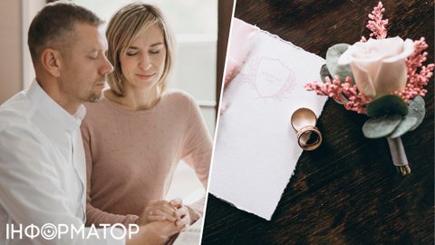 Чи визнають в Україні шлюб, укладений за кордоном — відповідь Мін’юсту