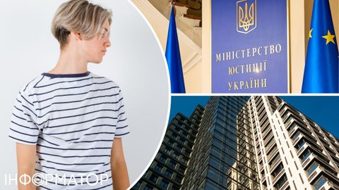 Оформить имущество на ребенка в Украине станет проще - в Минюсте раскрыли детали