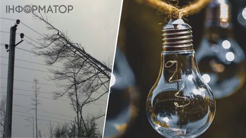 Енергосистема під тиском негоди та обстрілів у 13 регіонах: де є знеструмлення