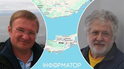 На Кипре начали ликвидацию компании, с помощью которой Коломойский с Боголюбовым украли миллиарды из ПриватБанка