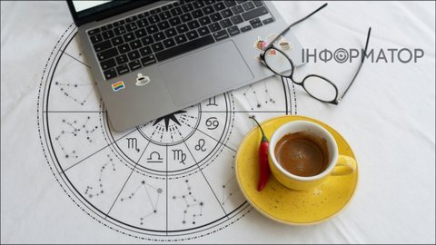 Лад у деталях і легка емоційна перчинка – гороскоп на сьогодні, 26 квітня