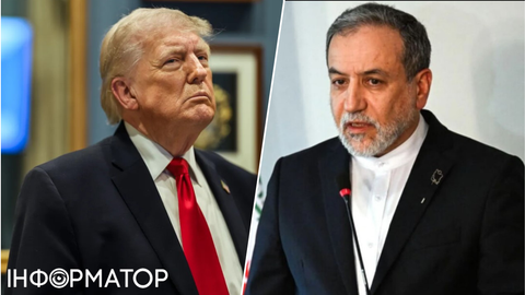 Іран передав США новий план припинення війни через посередників - Axios