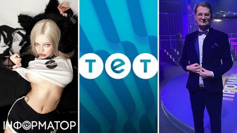 Телеканал ТЕТ попытался оправдаться за Караоке на Майдане – джокер за деньги действительно существует