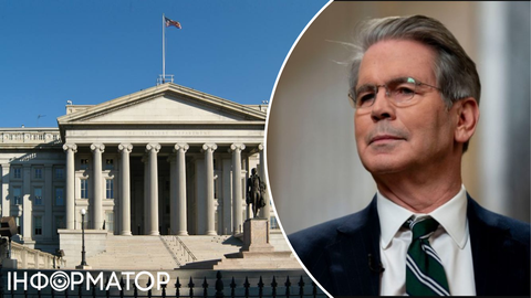 США вдарили санкціями по іранському тіньовому банкінгу: під обмеження потрапили 35 осіб і компаній