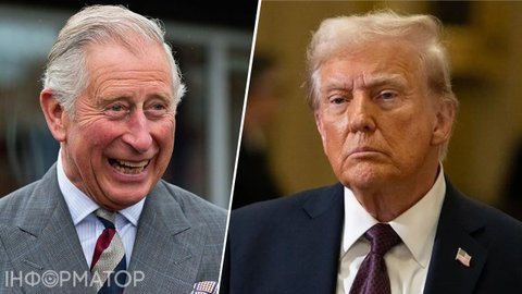 «Якби не ми, ви б розмовляли французькою»: Чарльз III потролив Трампа під час урочистої вечері