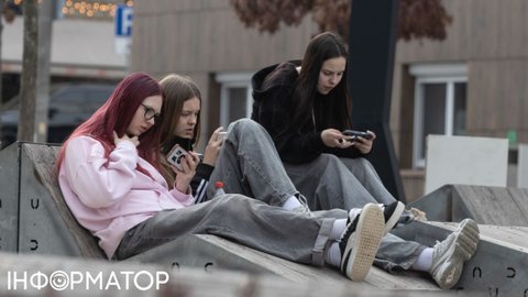 Заблокуй шахраїв і спамерів: інструкція від Мінцифри