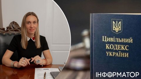 Адвокат рассказала, на что обратить особое внимание бизнесу и семьям в новом Гражданском кодексе Украины