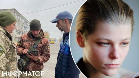 Зірка серіалу Тиха Нава знайшла винного в тому, що ТЦК у нас - проклята структура