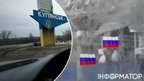 Россияне продвинулись под Купянском: на направлении обостряется ситуация - Трегубов