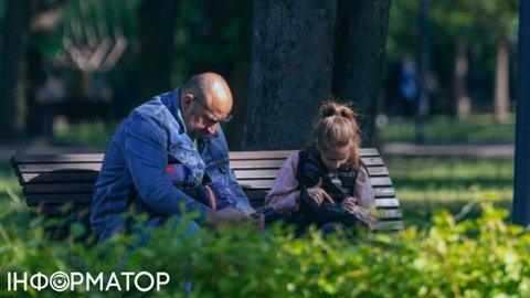 Шахрайська схема про виплати від ООН повернулась у будинкові чати