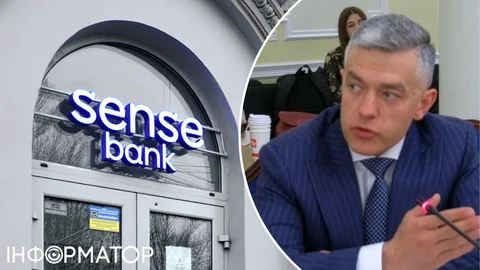 Голова Наглядової ради Сенс Банку відсторонився від посади на тлі скандалу з плівками Міндіча