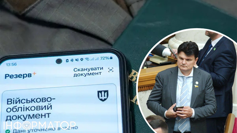 Контроль за бронированием усилят: в Раде анонсировали уменьшение количества критических предприятий