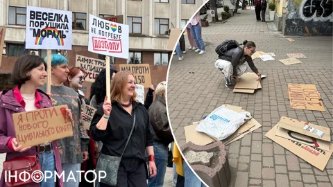 В Івано-Франківську напали на організаторок акції протесту проти нового Цивільного кодексу