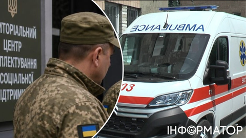 В Днепре во время прохождения ВЛК скончался военнообязанный мужчина