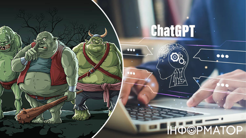 Тайное правило ChatGPT – ему запретили упоминать гоблинов, троллей и даже енотов