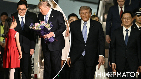 Трамп прибыл в Китай - это его первый визит за девять лет