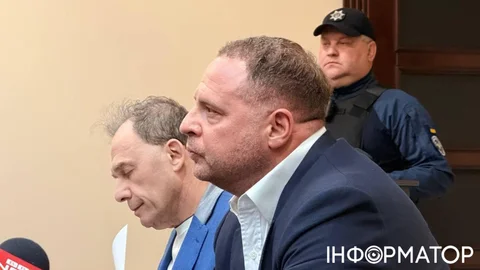 ВАКС знову не обрав запобіжний захід Андрію Єрмаку - коли буде рішення