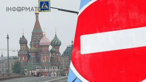 В Москве запретили публиковать фото и видео после атак дронов