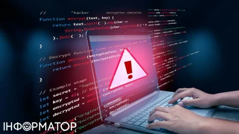 Шахраї розсилають фейкові листи від імені голови Держфінмоніторингу Філіпа Проніна