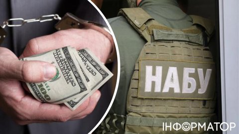 Ексочільника прокуратури Франківщини спіймали на хабарі $100 тисяч та поборах з дорожників - НАБУ передало справу до суду