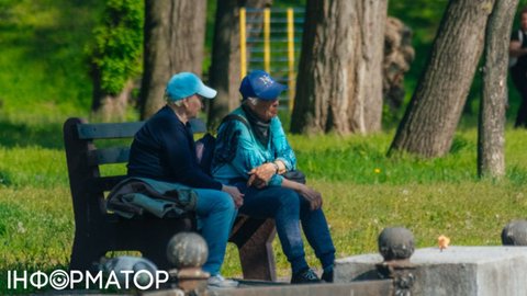 Пенсионеру начислили налог на землю - нардеп советует, что с этим делать