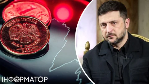 Розвідка отримала таємні російські документи про кризу економіки РФ - Зеленський
