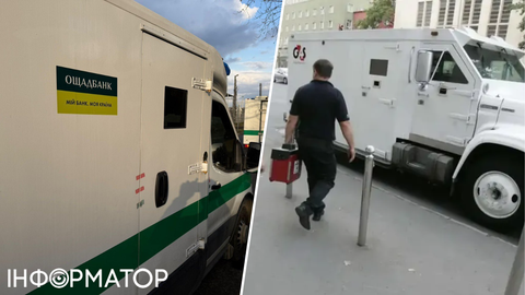 Угорщина скасувала заборону на в’їзд до Шенгену для інкасаторів Ощадбанку