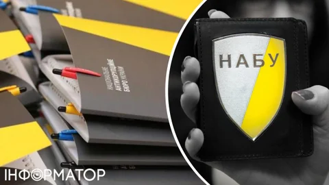 Рада громадського контролю НАБУ оновить склад - що відбувається