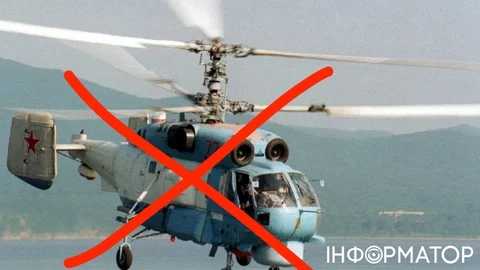 Российская ПВО сбила собственный вертолет - ей помогли украинские дроны