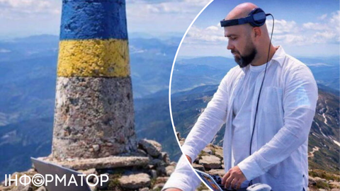 На Говерлі запланували рейв - у заповіднику б'ють на сполох