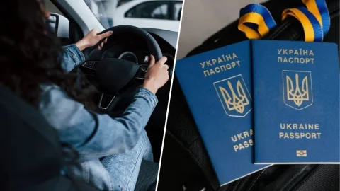 ДПСУ запустила "Особистий кабінет" - де можна перевірити заборону на виїзд за кордон