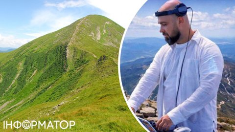 На Говерле запланировали рейв - в заповеднике бьют тревогу