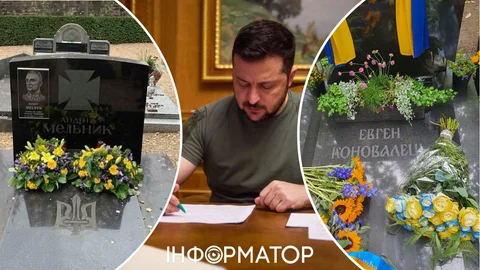 В Украине перезахоронят полковника УНР Мельника, готовится решение по Коновальцу - Зеленский