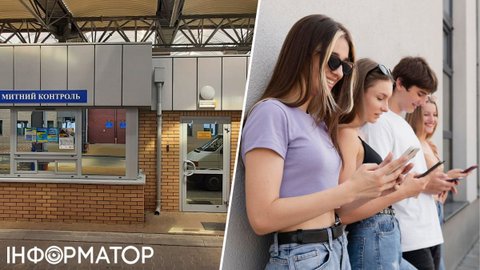 Митник на Львівщині "не помітив" контрабанду техніки Apple, Xiaomi та інших брендів на 66 млн грн - суд обрав суворе покарання