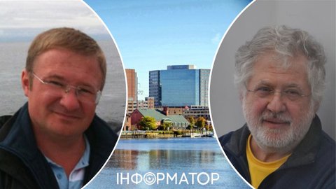 Хранителя вкрадених у ПриватБанку мільйонів Тимура Новікова згадали у судових справах США