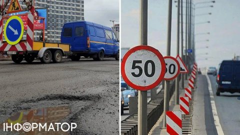 Водители портят авто из-за плохих дорог - названы самые опасные регионы