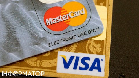 $1 700 зависли между Visa и MasterCard – как вернуть деньги после неудачного международного перевода