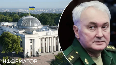 У РФ заявили, що не битимуть по Офісу президента та Верховній Раді - ось чому