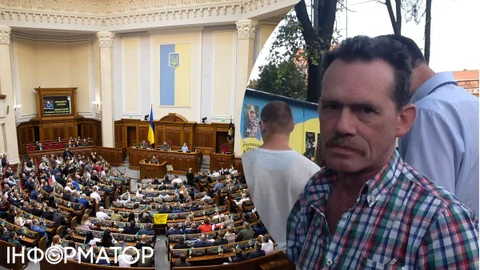 Несмотря на попытки правительства, ВР не проголосовала за повышение налогов на посылки – экономист дал этому неожиданное объяснение