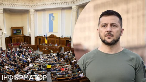 Шалені податки та інші умови отримання кредиту від ЄС - Зеленський шокував своїм законопроєктом