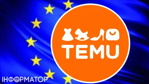 Небезпечні зарядки та отруйні іграшки - Єврокомісія оштрафувала Temu на 200 мільйонів євро