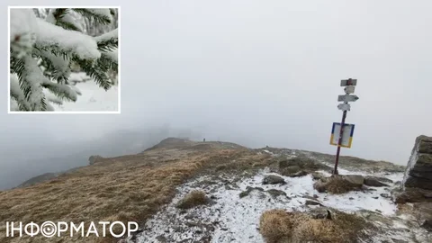 Зима накрыла украинцев в горах в конце мая - Карпаты засыпали снегом, на Пип Иване зафиксировали мороз