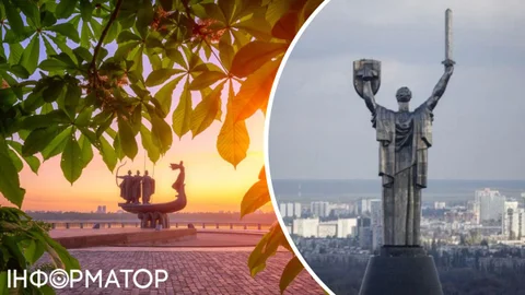Міністерство юстиції підготувало відеомандрівку до 1544-річчя Києва