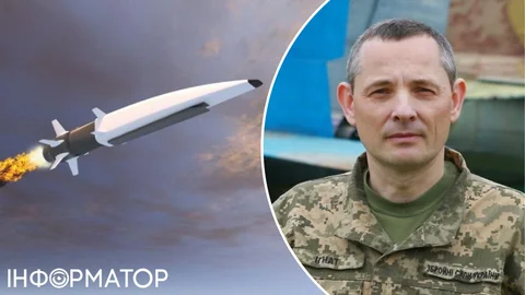 Росія застосувала рекордну кількість ракет Циркон за одну атаку - Ігнат